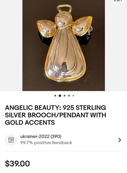 Прикраси американський вінтаж monet, Avon...
