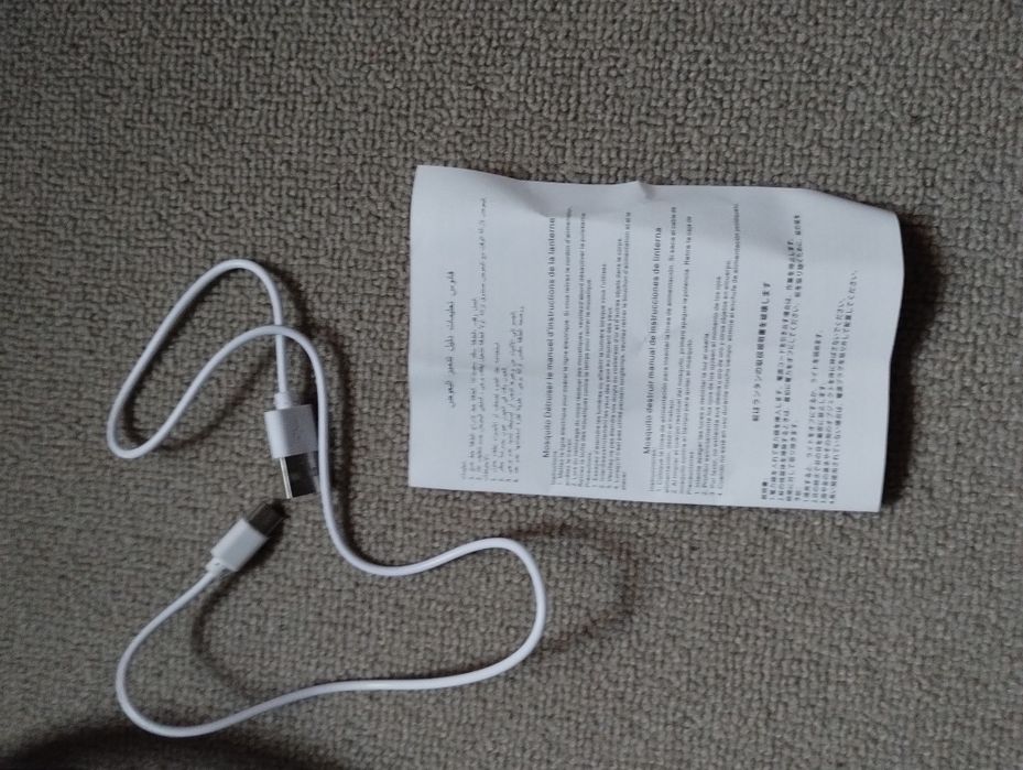 Elektryczna paletka packa na komary UV składana