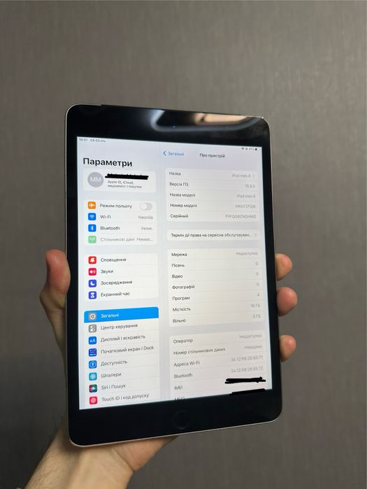iPad Mini 4 / iPad Mini 1 / Айпад міні