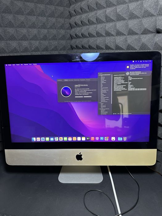 Apple iMac 21.5" 4K Retina (Late 2015) i5 / 8GB — Низ ринку