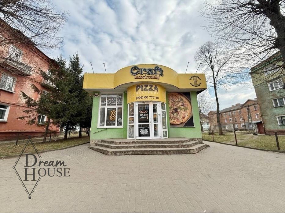 Продаж комерційного обʼєкту