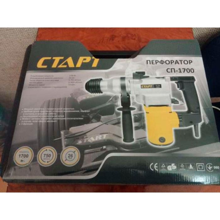 Перфоратор Брест 2350Вт Полноценный Якорь с Медной обмоткой