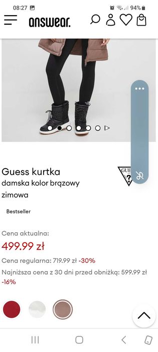 Kurtka GUESS rozmiar XS