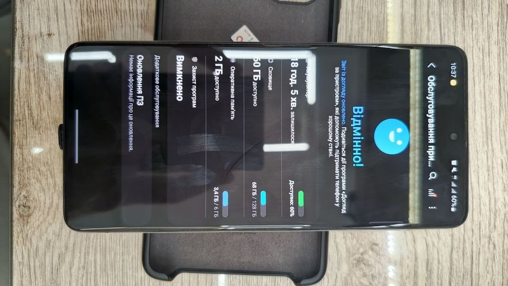 Samsung m 51 6/128 6000mah