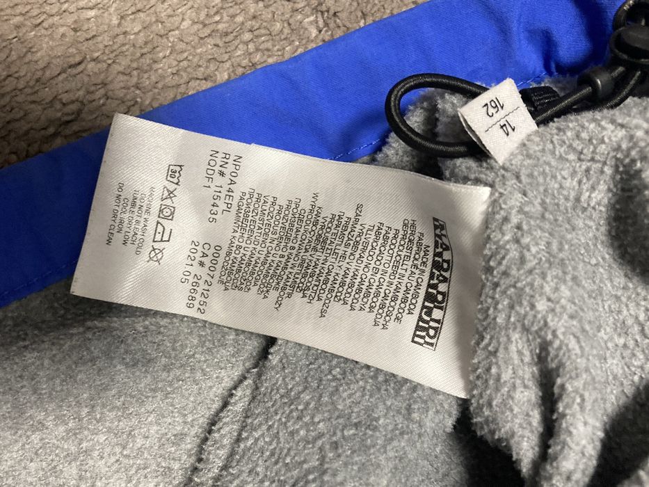 Анонак Napapijri