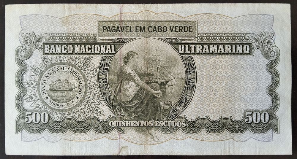 Nota 500$ 1971 Cabo Verde Infante D. Henrique Excelente Estado Rara
