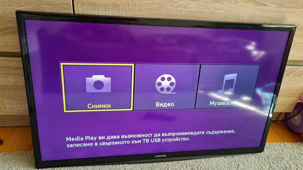 Samsung 32 діагональ