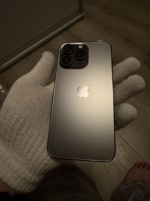 Iphone 13 pro. 84%
