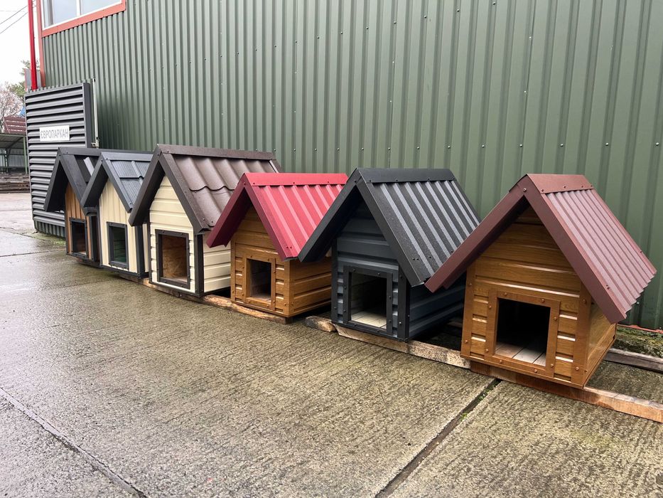 Собачі будиночки,будки