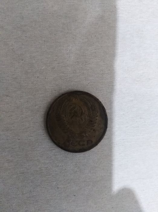 5 копійок 1961 рідкісні