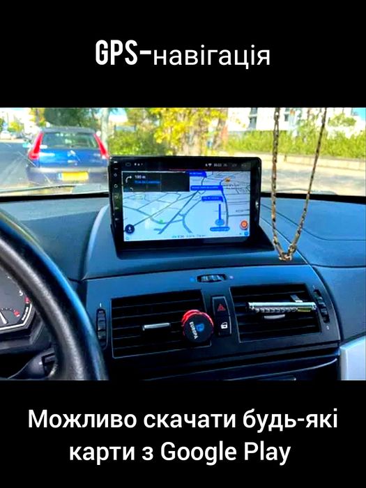 Штатна Android магнітола BMW X3 E83 2004-12 | GPS Bluetooth USB WiFi