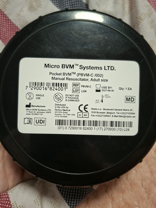 Ручний реаніматор мішок АМБУ