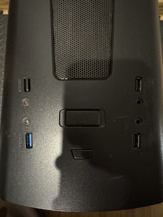 Komputer stacjonarny