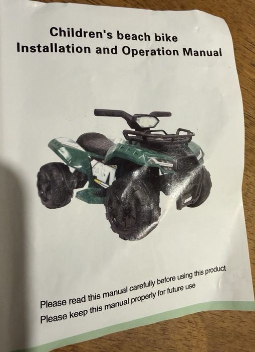 Квадроцикл електричний для дітей Storm