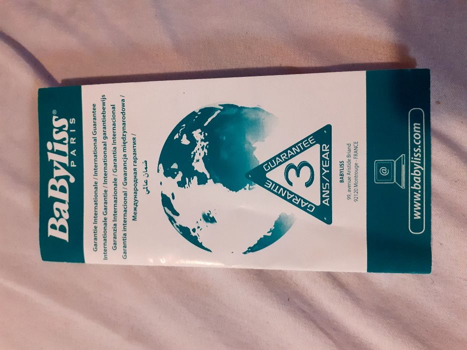 Lokówka automatyczna BaByliss Curl Secret