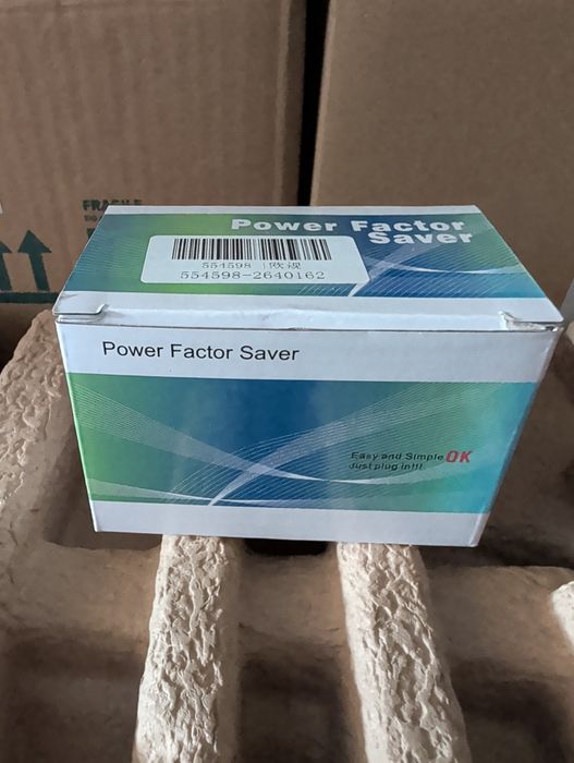Inteligentny Oszczędzacz Energii Electricity Saving Box NOWY