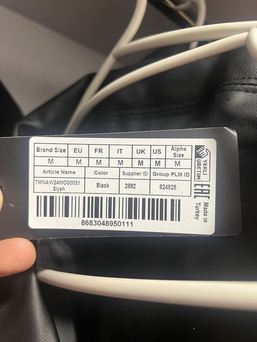 Чоловіча куртка. Виробник Турція. Нова