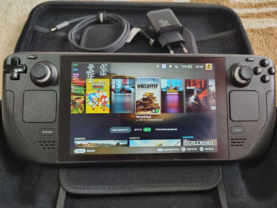 steam deck lcd - купити приставки - Ціна на OLX.ua