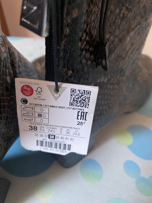 Buty ,botki Zara nowe