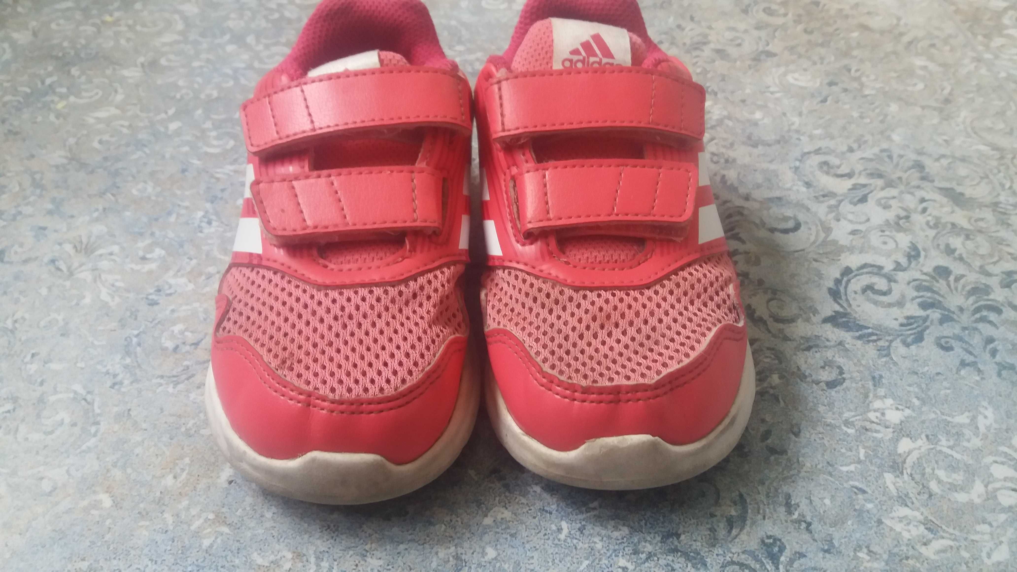 Adidas altarun 26 deals