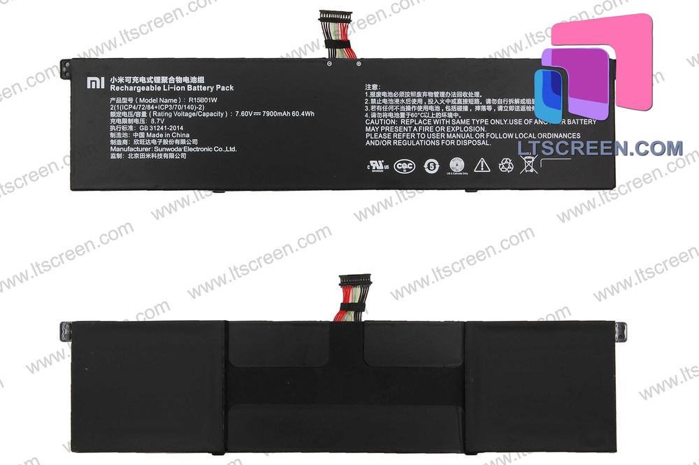 Батареи для ноутбуков в наличии и под заказ ОПТ РОЗНИЦА: 595 грн ...