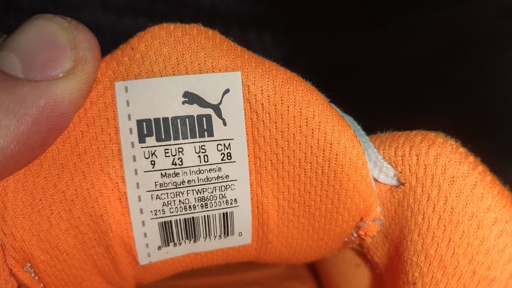 Чоловічі Кросівки Puma Ignite Ultimate.Розмір 43
