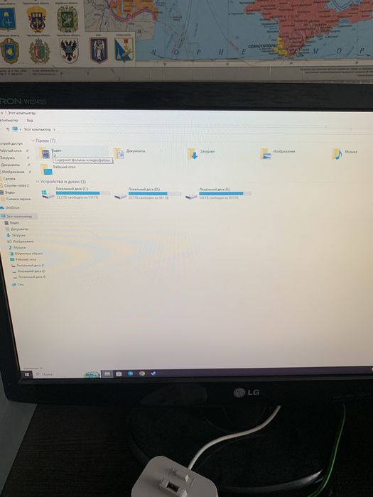 Компʼютер ігровий