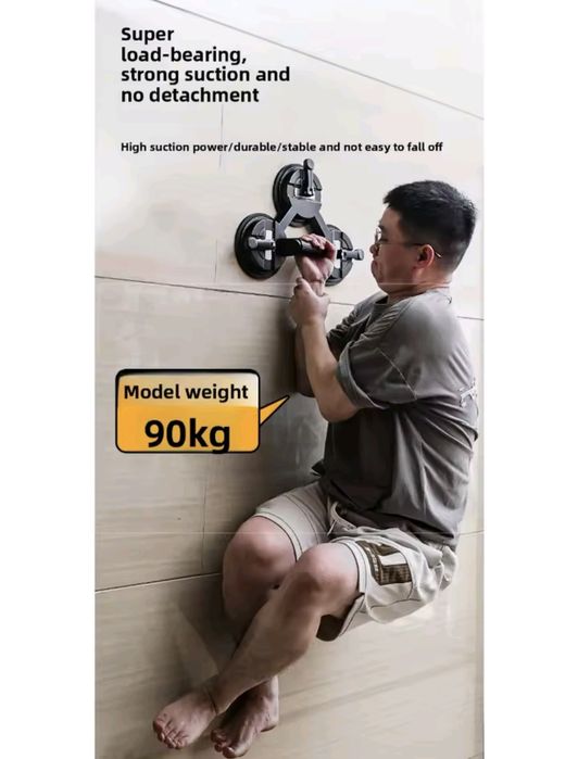 Присоска для скла потріїна  до 230 кг