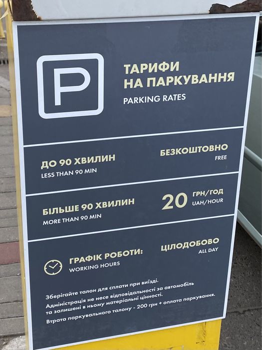 (Kadorr,Таирова) Сводные даты есть, Посуточно Таирова