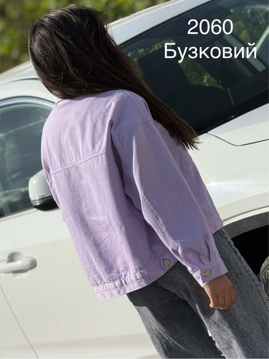 Джинсова  куртка