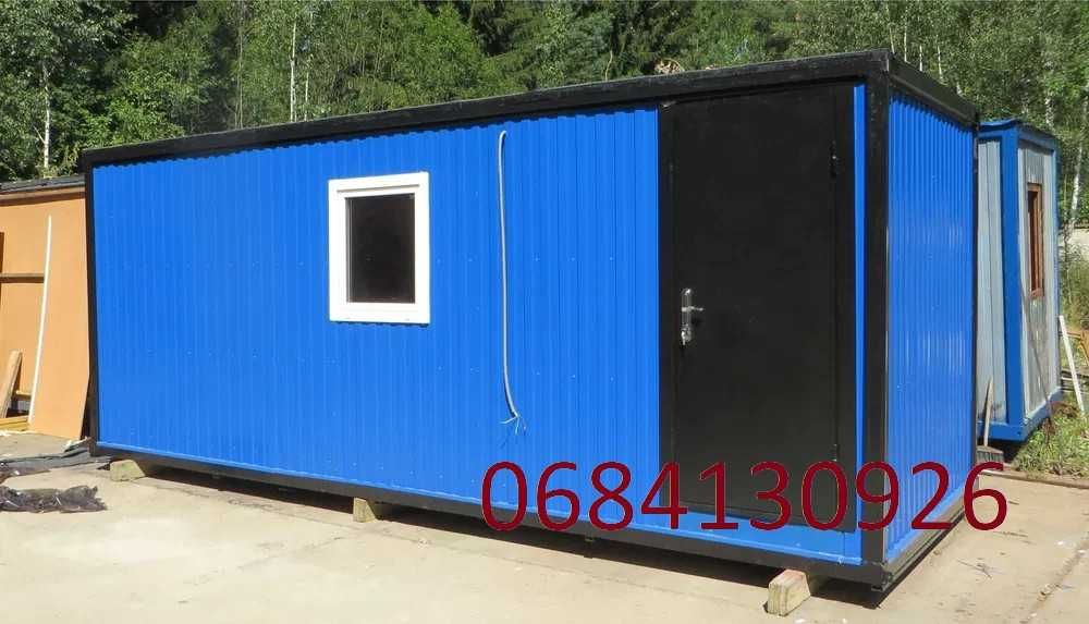 Вагончик-Бытовка Бу в Аренду