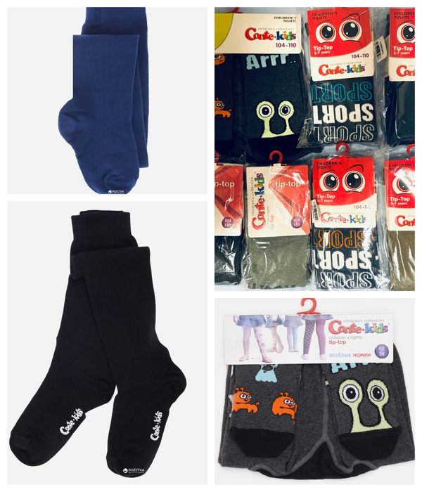 Дитячі колготки konte kids