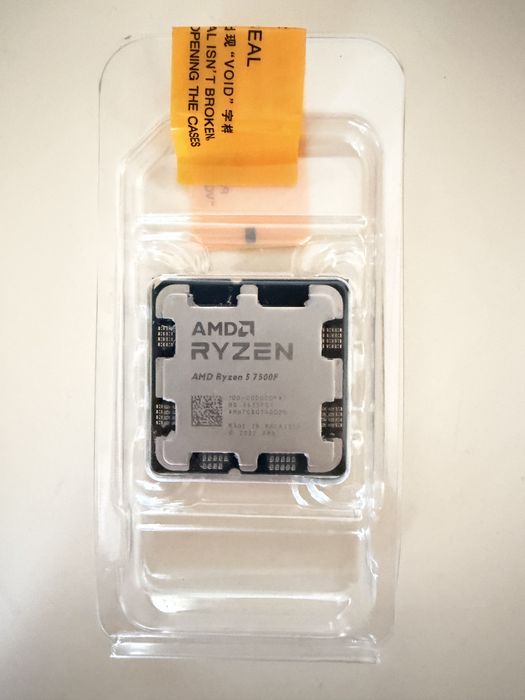 Процесор AMD Ryzen 5 7500f