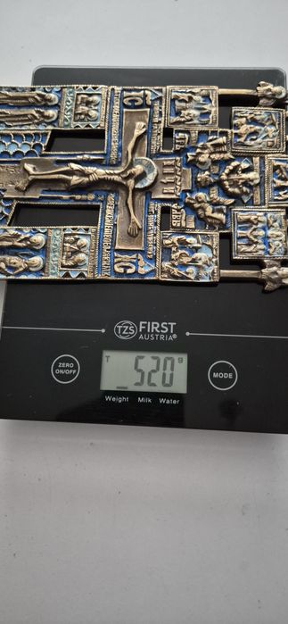 Krzyż Prawosławny Ikona Rosja