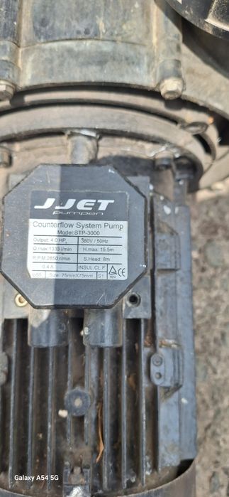 Продам противоток для басейна