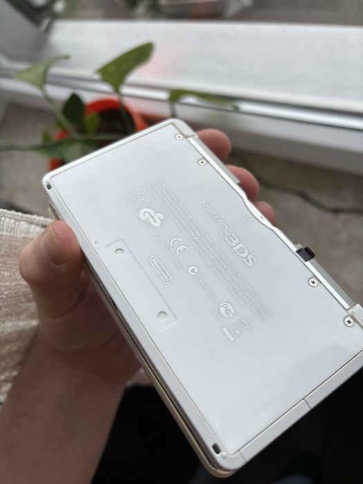 Nintendo 3DS White (EU/PAL) – KOMPLET, pudełko, papiery