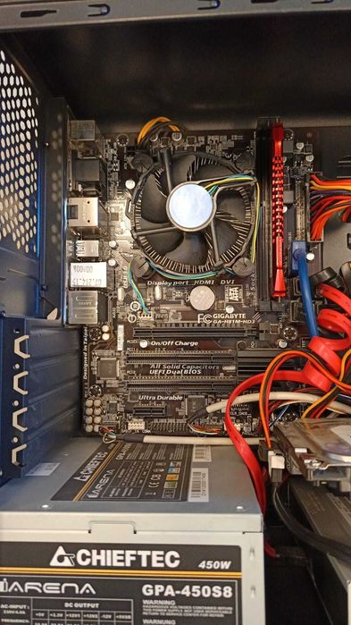 Komputer stacjonarny