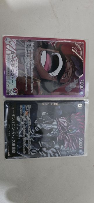 One piece TCG cartas op13