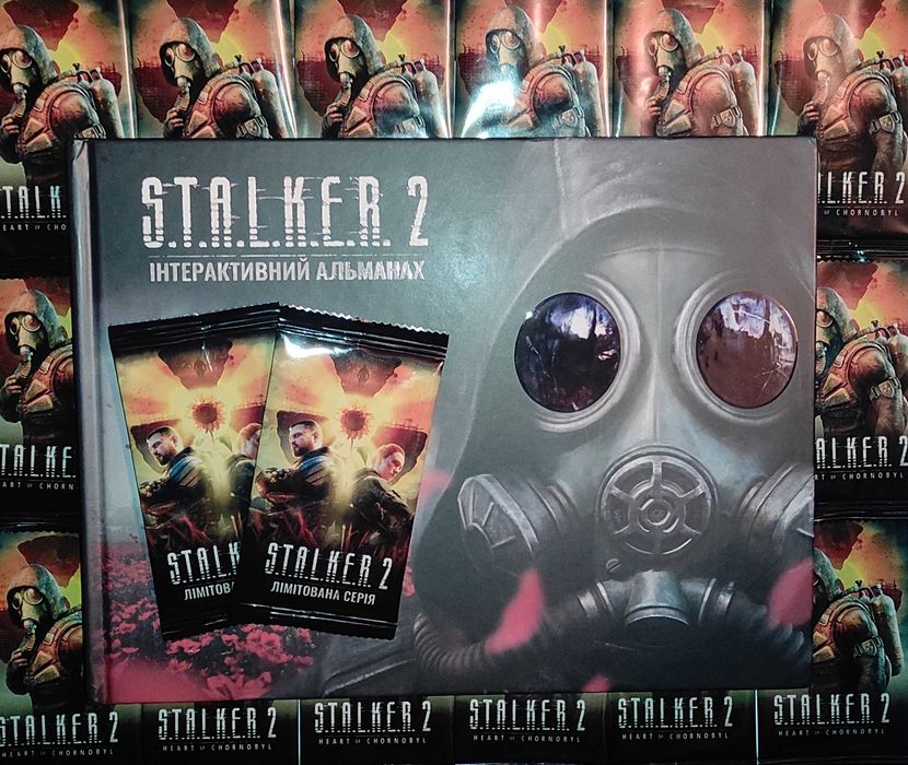 Альманах STALKER 2,  колекційне видання+два бустера
