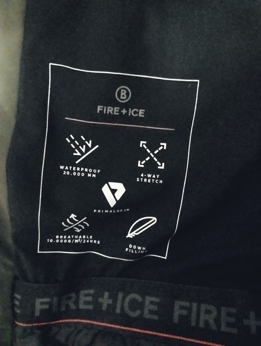 Куртка фірми BOGNER