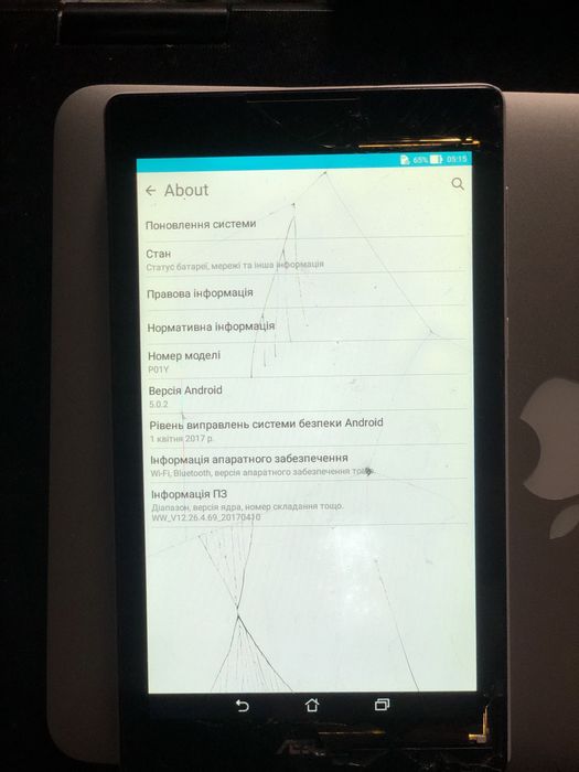 Продам планшет Prestigio