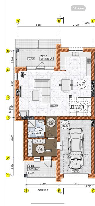Будинок за адресою (площа 290 м²) - Atlanta.ua - фото 12