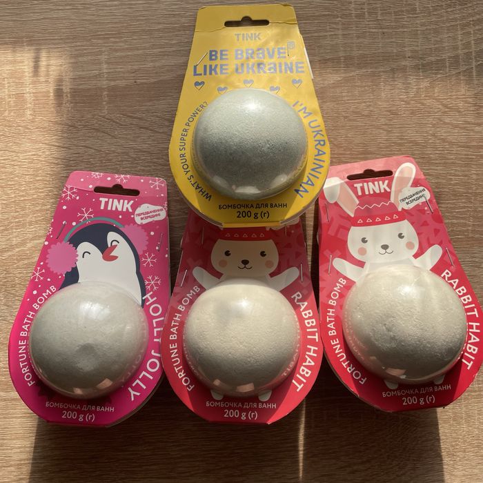 Топові бомбочки для ванни,з передбаченням в середині