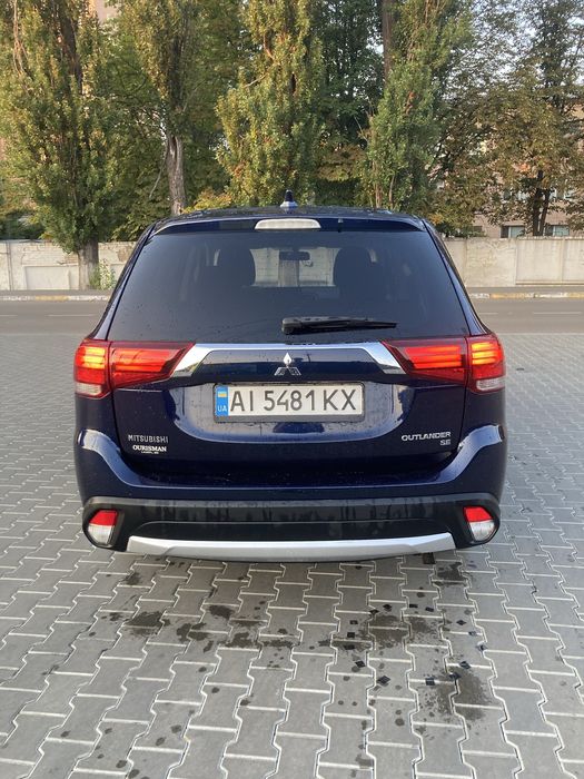Mitsubishi Autlender