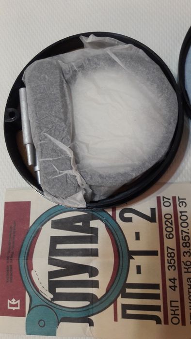 Лупа ЛП-1-2х. Нова