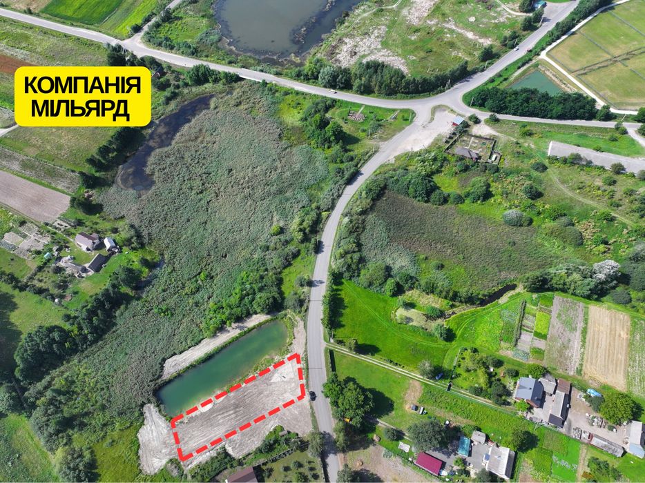 СУПЕРПРОПОЗИЦІЯ: земельна ділянка зі ставком біля Луцька
