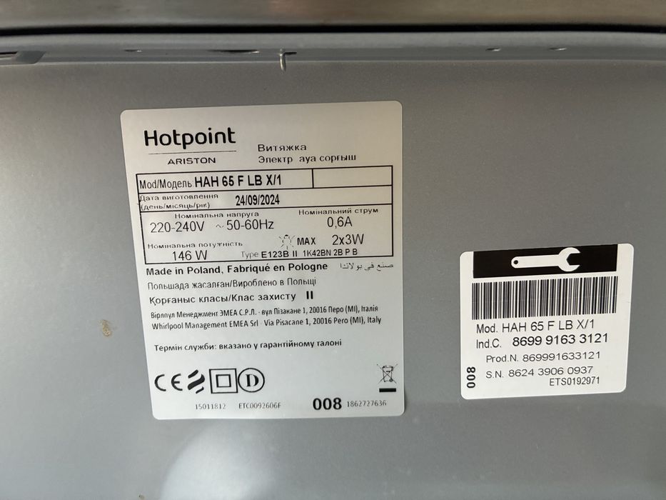 Exaustor de gaveta Hotpoint
