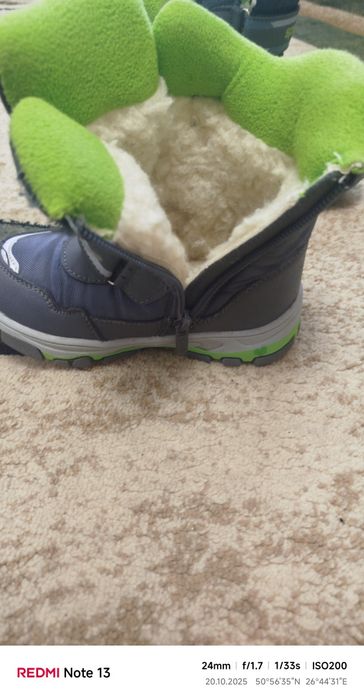 Сапожки для хлопчика