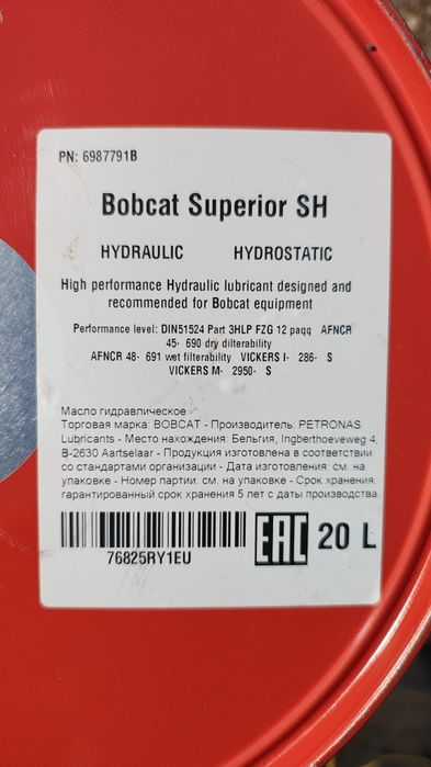 Olej hydrauliczny Bobcat 20 L