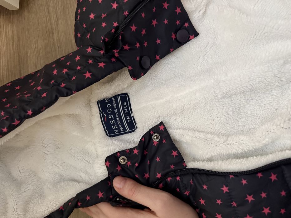 Дитячий комбінезон зима/весна/осінь